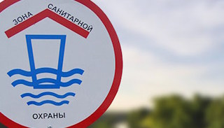 Разработка проекта зон санитарной охраны (ЗСО) водоисточников от 20562 руб. в Архангельске