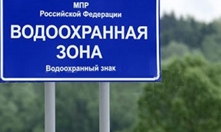 Разработка проекта зон санитарной охраны (ЗСО) для водоснабжения в Архангельске в октябре