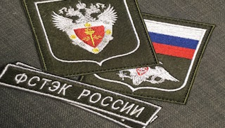 Оформить лицензию ФСТЭК на защиту информации в Архангельске – стоимость от 20562 руб. | ПромМир-Рхн