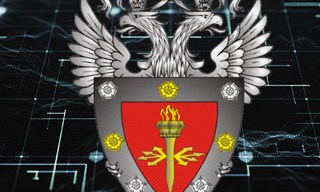 Получить лицензию ФСТЭК на защиту конфиденциальной информации в Архангельске в октябре