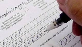 Оформление декларации о соответствии ЕАЭС от ПромМир-Рхн в Архангельске, цена от 20562 руб.
