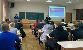 Профессиональная подготовка к проверке Ростехнадзора в Архангельске в октябре