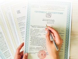 Сертификация продукции Архангельск