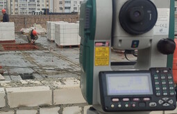 Сертификация ISO 14001 Архангельск